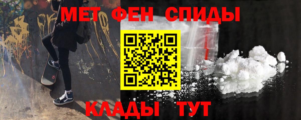 Коломна  Amphetamine VHQ  АМФЕТАМИН  АМФЕТАМИН  Вход с VPN 