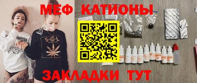 гидропоника Краснокаменск