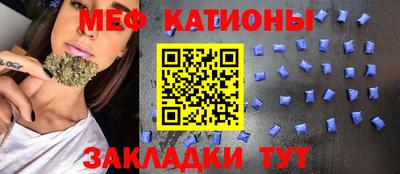 гидропоника Краснокаменск
