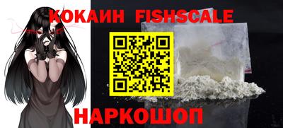 a pvp Краснознаменск