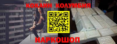 a pvp Краснознаменск