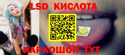 MDMA Краснодар