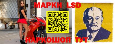 MDMA Краснодар