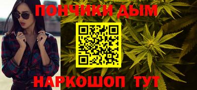 гидропоника Краснокаменск