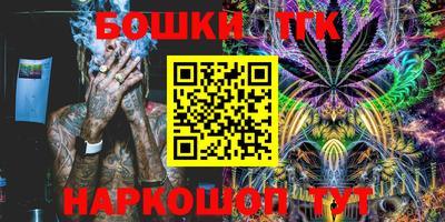 MDMA Краснодар
