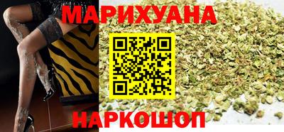 MDMA Краснодар