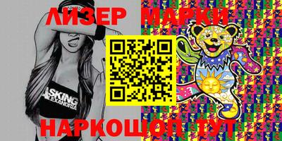 MDMA Краснодар