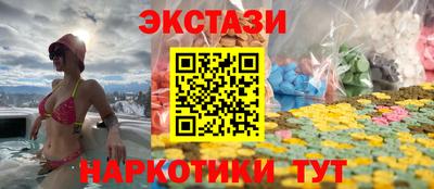 a pvp Краснознаменск