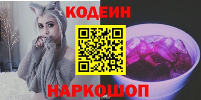 MDMA Краснодар