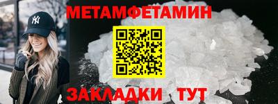 a pvp Краснознаменск