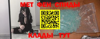 a pvp Краснознаменск