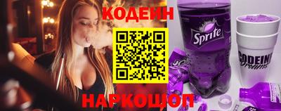 гидропоника Краснокаменск