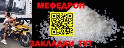 a pvp Краснознаменск