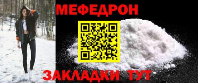 a pvp Краснознаменск