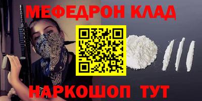 a pvp Краснознаменск