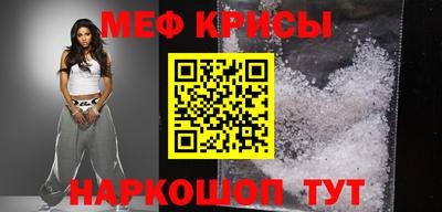 гидропоника Краснокаменск