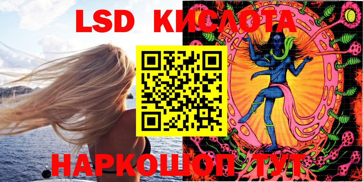 Марки N-bome 1500мкг  купить   Коломна  Вход с VPN  Наркотические марки 